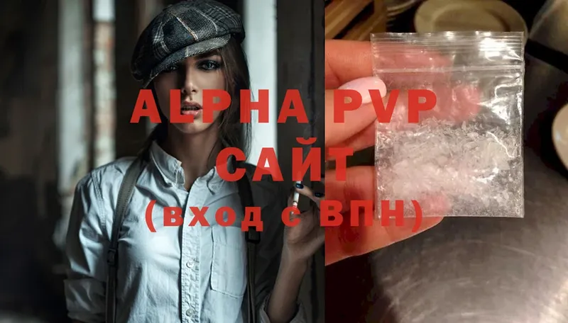 shop Telegram  закладка  Богородск  A PVP СК 